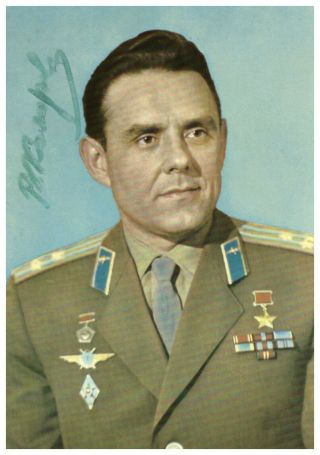 Famous Russian Cosmonaut Vladimir Komarov Handsigned Card.