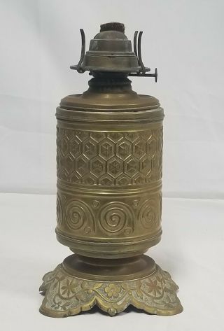 Antique Aesthetic Victorian Brass Kerosene Oil Lamp With Glass Drop In Font