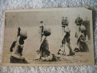 China Peking Postcard Public Execution Vintage Pc 4 People Rare