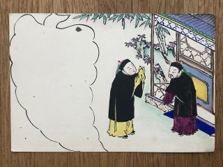 China Old Postcard Hand Painted Chinese Mandarins Meeting