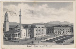 T) Postcard Albania Tirana Circulated 1941 Italy Italian Field Post Office 22