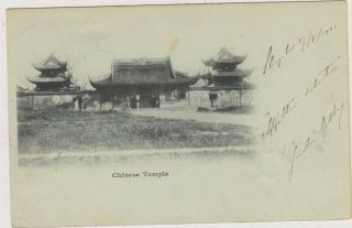 T) Postcard China Chinese Temple Circulated 1901 Stamp Removed