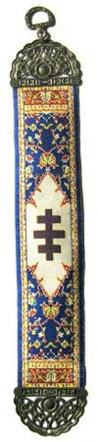 33rd Degree White Tapestry Masonic Bookmark