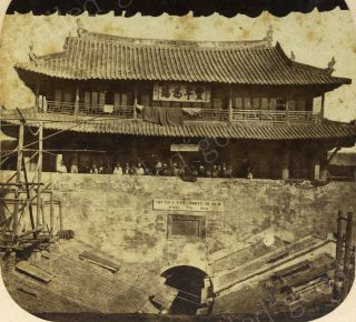 1850s Canton Guangzhou China South Gate Police Station Stereoview Pierre Rossier