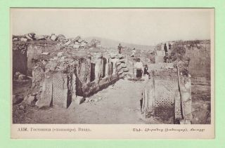 1910 Ani The Entrance To The City Hotel Khanapar Western Armenia Armenian Rare