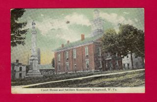 Kingwood,  Wv Pc Preston Co,  Wv Ch,  Pmk Morgantown & Rowlesburg Rpo,  Tr 17,  1909