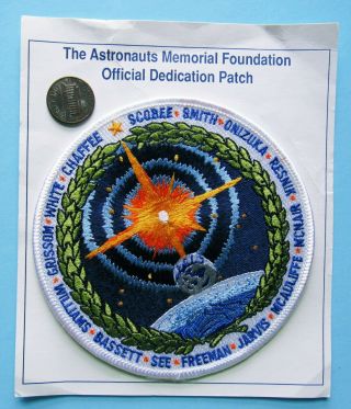 Nasa Patch Vtg Astronaut Memorial Foundation 4.  5 " Space Shuttle Sts - 51l Apollo 1