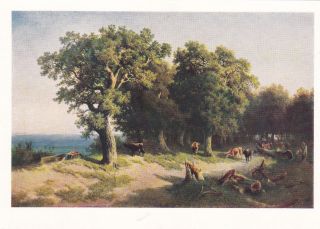 1963 N.  Atryganyev An Oak - Grove Herd Of The Cows Art Old Soviet Russian Postcard