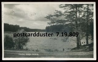 809 - Latvia Valka 1933 Zagu Ezers.  Lake View.  Real Photo Postcard
