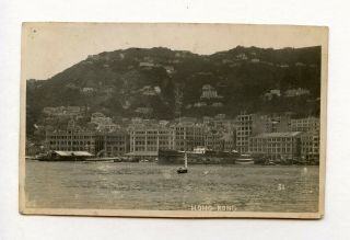 20 Antique Photo Hong Kong China Republic Period Harbor Scene Photo Postcard