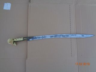 Yataghan Islamic Arab Ottoman Turkish Saber Sword Knife Shamshir 2