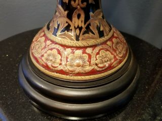 Rare Vintage BOMBAY Company Traditional Gold Leaf Style Ceramic Table Lamp 31 