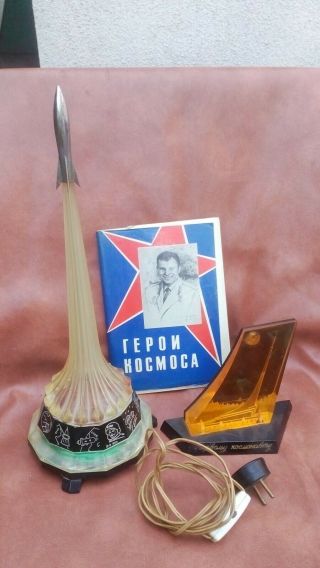 “rocket Lamp”,  “rocket Desktop” And “book” With Drawings Of Soviet Cosmonauts.