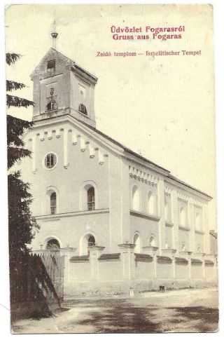 Postcard Of A Synagogue In Fogaras,  Hungary