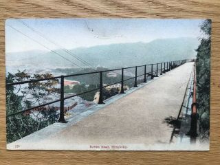 Hong Kong Antique Colour Tinted Photo Postcard Unsent Of Bowen Road Hk No.  120