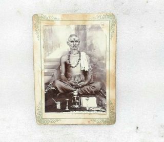 Vintage Old Camera Photo Photograph Picture Hindu Saint Holy Man Mp