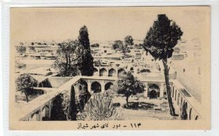 Picture Postcard Of Persia (c41266)
