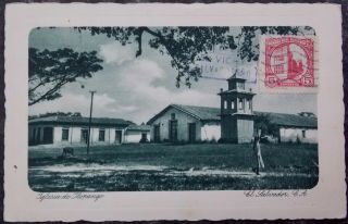 El Salvador Postcard - Iglesia De Ilopango