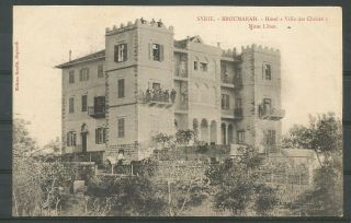 1900s Turkey Syria Lebanon Brumania Hotel Villa Des Chenes Ppc