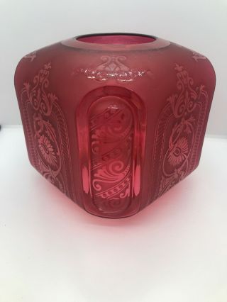 Antique Cranberry Glass Oil Lamp Shade Victorian Acid Etch Banquet Parlor GWTW 12
