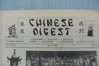 Antique Vintage San Francisco Chinese Digest Newspaper 1936 In English 3