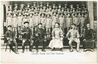 Chinese Vintage Postcard Pupils And Teachers