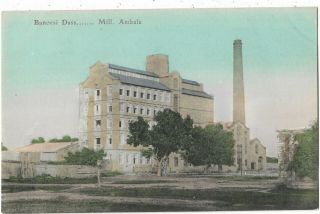 India Banorsi Dass Mill Ambala Vintage Postcard 5.  6