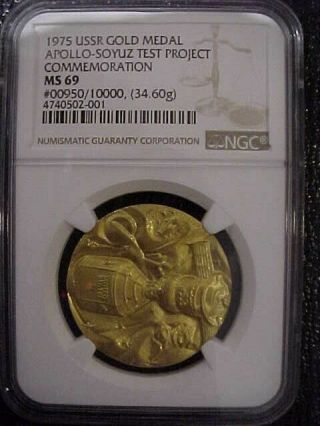 1975 Ussr Gold Medal Apollo - Soyuz Test Project Ngc Ms69