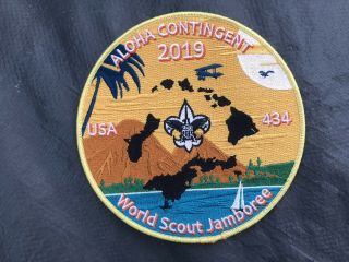 Boy Scout 2019 World Jamboree Hawaii Maui County Council Patch Set With Jacket 7