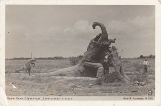 Rrr 1938 Ed.  2000 Copies Brontosaurus Dinosaur In Saki Old Russian Postcard