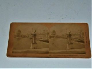 Antique Stereoscope Of 1893 Colombian Exposition /view Of The World’s Fair