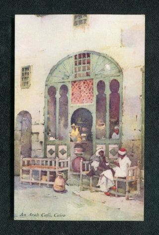 Dated 1942 Illustrated Banks Of The Nile: Series No 10: An Arab Cafe,  Cairo