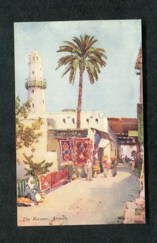 Dated 1942 Illustrated Banks Of The Nile: Series No 11: The Bazaar,  Assuan