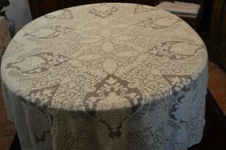 Vintage Quaker Lace Tablecloth Ecru Flower Basket Pattern 62 X 78 " Lovely