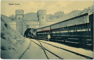 Pakistan Balochistan Khojak Tunnel Vintage Postcard 25.  5
