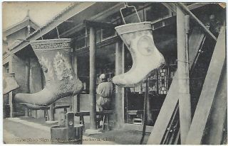 China Early 1900s Postcard Shoe Shop In Moukden