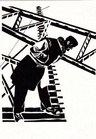 1963 Ver Rare Propaganda By Moor Avant Garde Horosho Old Russian Soviet Postcard