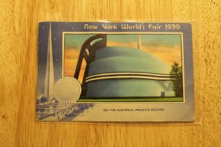 Linen Pc 1939 York Worlds Fair