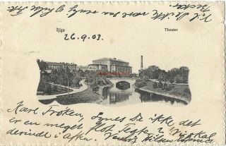 Latvia Riga Theater 1903 Vintage Postcard 26.  4