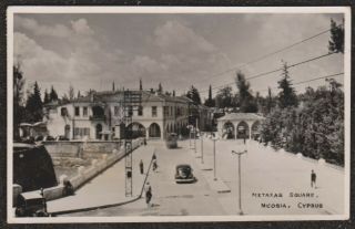 1950 Cyprus Nicosia Metaxas Square Real Photo Postcard Kgvi Stamps