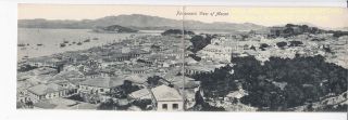 Macau,  3er Panorama Postcard,  Ca 1910 / 3 Items / Q \