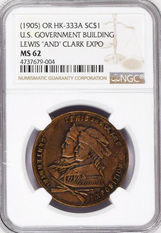 1905 Lewis & Clark Expo Medal Hk - 333,  Sh 14 - 2 R6,  Ms62 Ngc Portland Oregon Token