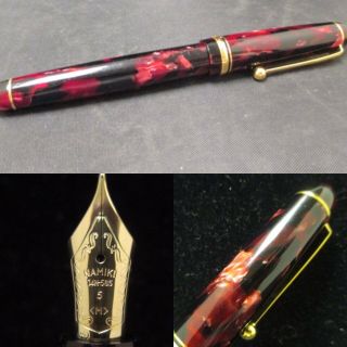Fine Namiki Impressions Medley Ruby Black Marble Fountain Pen 14k Gold Nib Japan