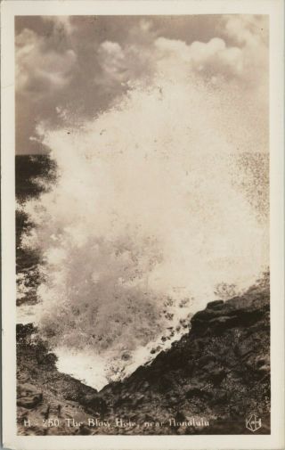 (m627) Vintage Postcard,  Rppc,  The Blow Hole,  Near Honolulu,  Hawaii
