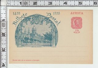 Portugal Postal Card " 1498 - 1898 Bilhete Postal Africa " - Igreja Dos Jeronymos