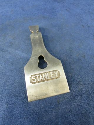 Vintage Stanley Bench Plane Cap Iron (5300)