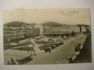 Lwow.  Lemberg.  Place Krakowski.  By L.  & P.  8878.  Judaica.