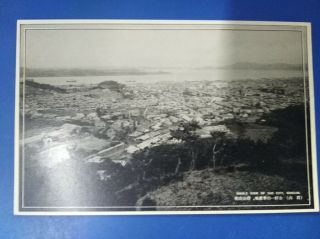 Old Korea Postcard - Whole View Of The City - Gunzan (gunsan)