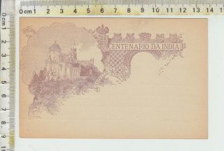 Portugal Postal Card " 1498 - 1898 Centenario Da India " - Castello Da Pena Cintra