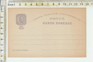 PORTUGAL Postal Card 